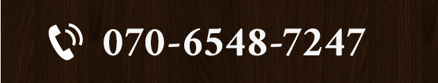 070-6801-4805