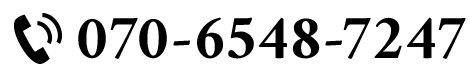 070-6801-4805