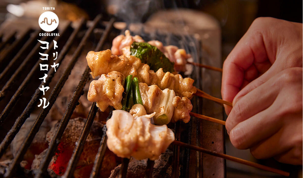 焼きシーン